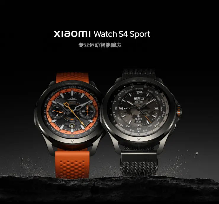 Xiaomi Watch S4 Sport （液态硅胶表带）