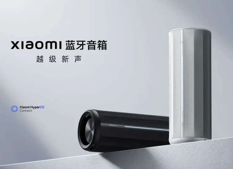 Xiaomi 蓝牙音箱