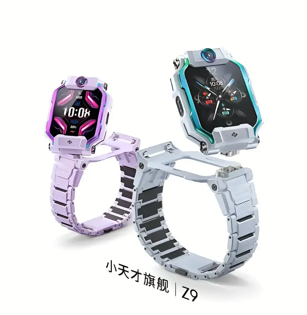 小天才电话手表Z9少年版