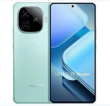 vivo iQOO Z9 Turbo(16+256G)