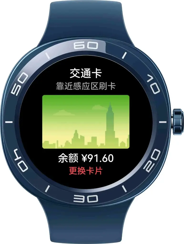 华为WATCH GT Cyber AND-B19 (蓝色氢化丁腈橡胶表带)