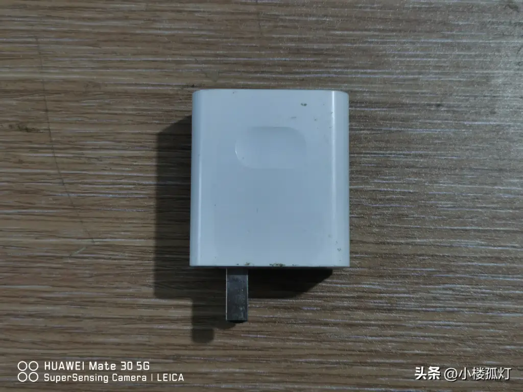 华为充电器SuperCharge(Max40W)1m USB-C数据线HW-100400C03