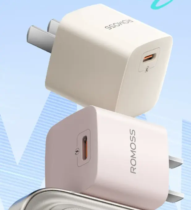 罗马仕30W氮化镓苹果15充电器iPhone15ProMax快充套装兼容PD20W/27W适用ipad平板Type-C数据线手机快充头