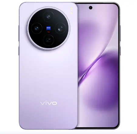 vivo X200s(12+512G)