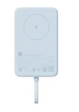 小米磁吸自带线充电宝10000 33W