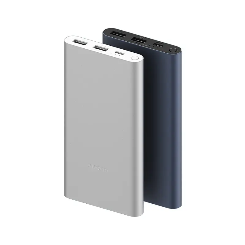 小米 22.5W充电宝10000mAh