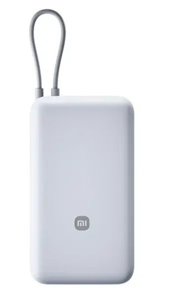 小米自带线充电宝20000mAh 33W