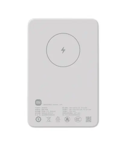 小米磁吸充电宝 5000mAh 7.5W