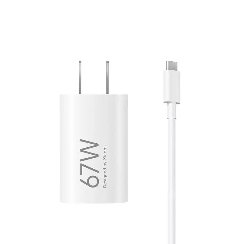 小米67W GaN小布丁充电器套装