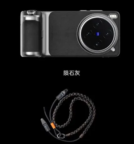vivo 专业影像套装 P-PG-040