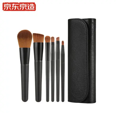京东京造 专业无痕化妆刷6支装套刷