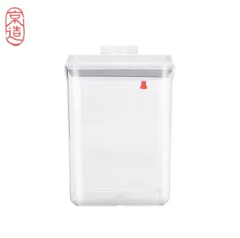 京东京造 密封罐2.3L