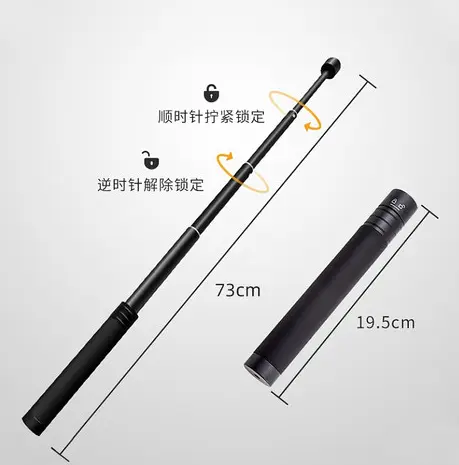 京东京造 手机云台稳定器大号三角支架+延长杆套装