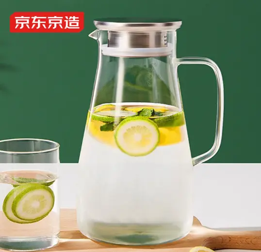 京东京造 耐热玻璃冷水凉水壶花茶壶1600ml