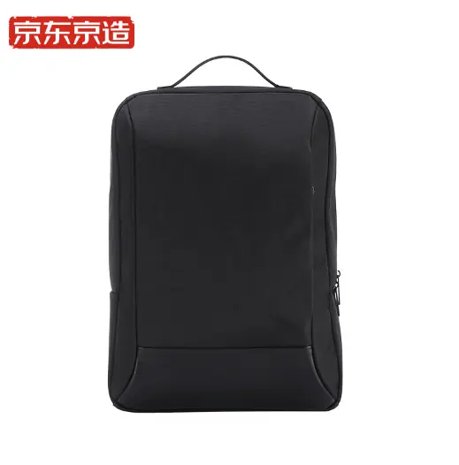京东京造PU拼色商旅多功能双肩包商务电脑包14英寸-15.6英寸