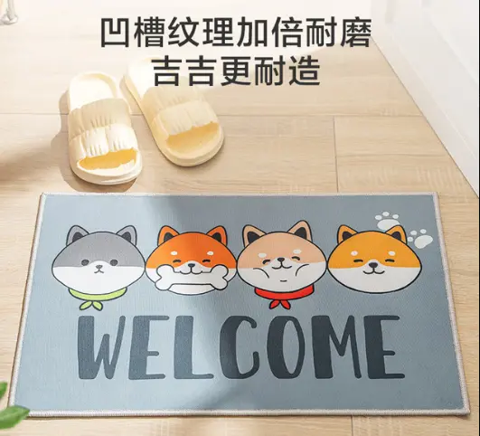 京东京造十元店吸水脚垫蹭脚地垫