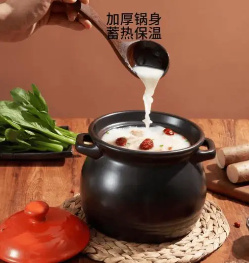 京造 陶瓷砂锅5000ml养生煲汤锅