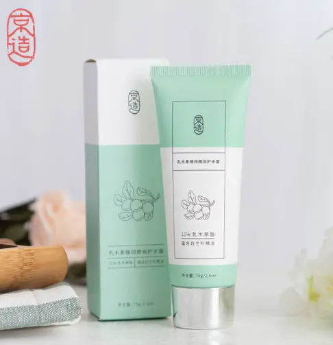 京造乳木果臻润精油护手霜75g