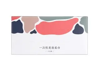京造双层化妆棉90片