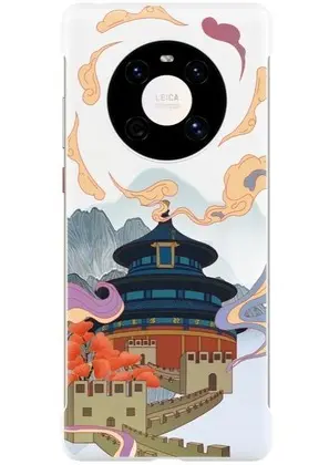 华为Mate40Pro旅行主题保护壳