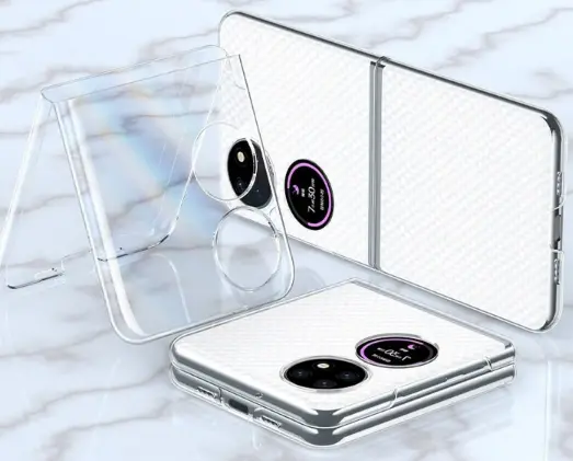 华为P50Pocket保护壳