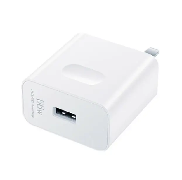 华为超级快充充电器(Max 66W)P0006