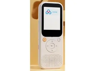 听力熊AI听力机T4  HXD601