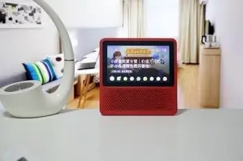 小度在家1S