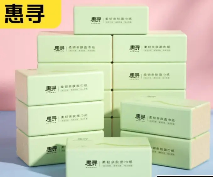 惠寻 竹浆本色抽纸4层加厚柔韧亲肤纸抽10包
