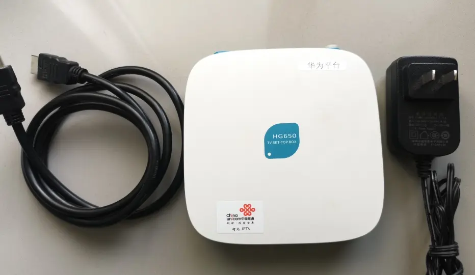 烽火HG650高清机顶盒