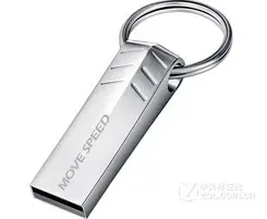 移速（MOVE SPEED）64GB U盘 USB2.0 枫叶系列 银色