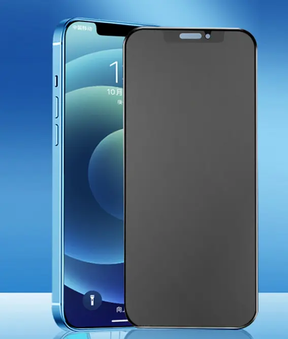 苹果iphone13手机壳/钢化膜