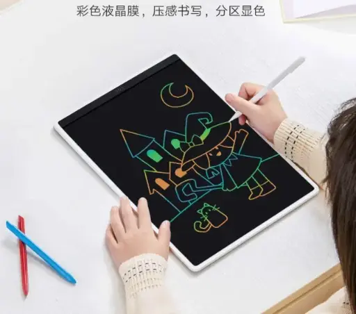 小米米家液晶小黑板多彩版10英寸