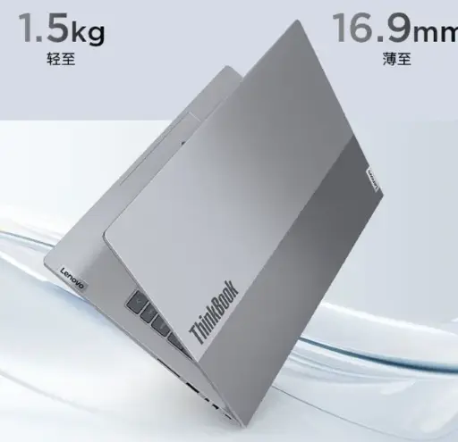 联想电脑ThinkBook 14SE SLCD i5-13420H 16G 512G WIN11