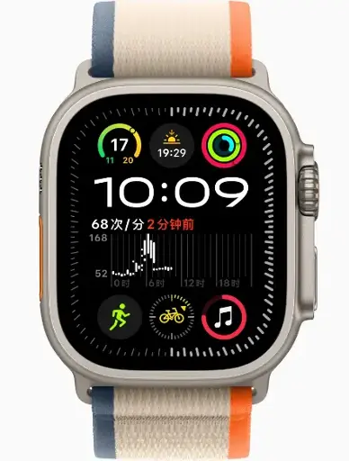 APPLE Ultra 2 49MM