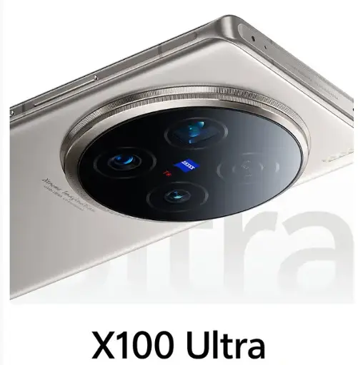 vivo X100Ultra (16+512G)