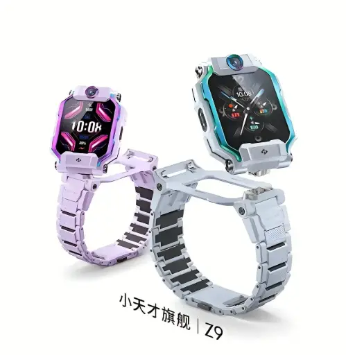 小天才电话手表Z9