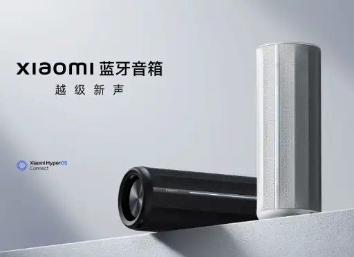 Xiaomi 蓝牙音箱