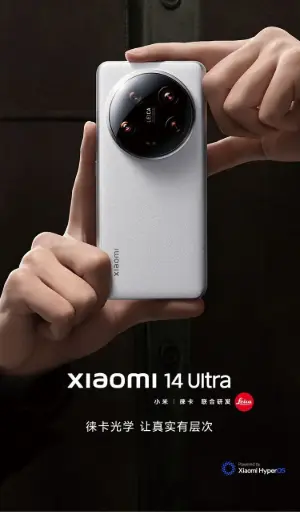 小米14Ultra(16+512G)