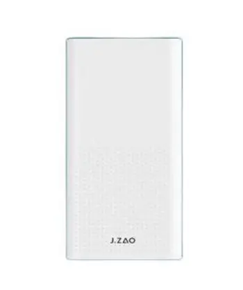 京造 20000毫安移动电源(22.5W)