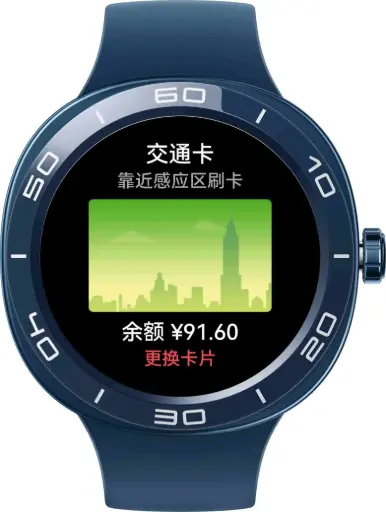 华为WATCH GT Cyber AND-B19 (蓝色氢化丁腈橡胶表带)