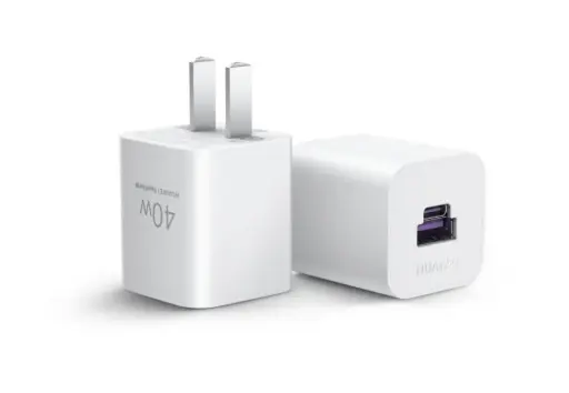 华为冰糖全能充电器（SuperCharge Max 40W)P0013