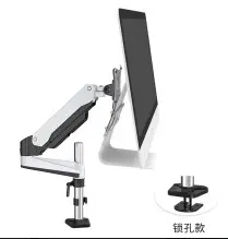 电脑一体机活动支架