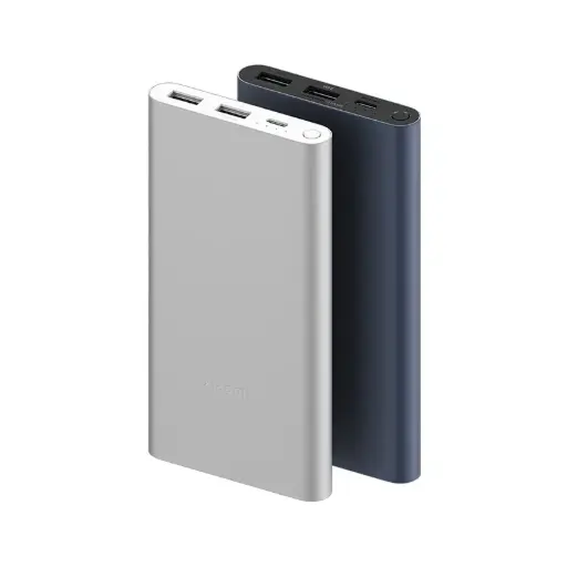 小米 22.5W充电宝10000mAh