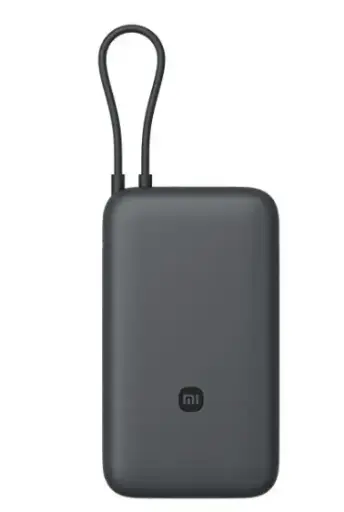 小米自带线充电宝20000 22.5W