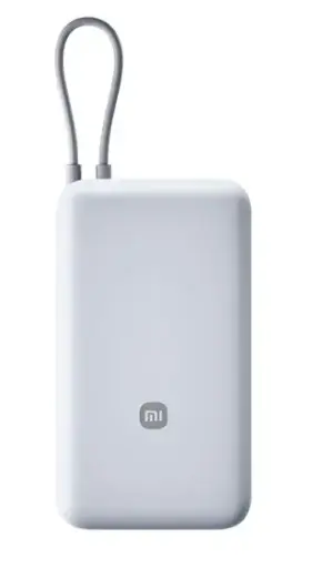 小米自带线充电宝20000mAh 33W
