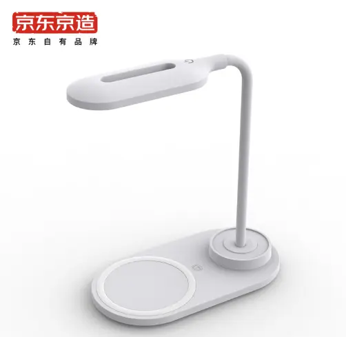 京东京造 LED护眼台灯