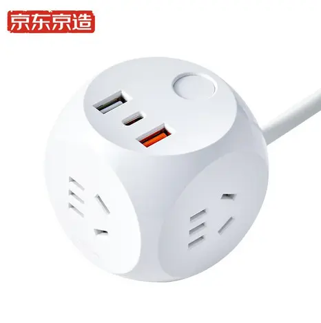 京东京造魔方智能18W白色USB-C快充插座