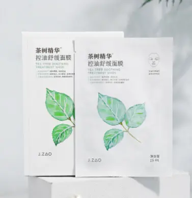 京造茶树精华控油舒缓面膜25ml*10片/盒