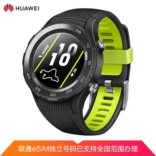 华为智能手表WATCH2(2018)
